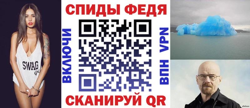 АМФ 98%  Верещагино 