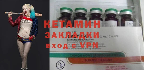 спиды Верхнеуральск