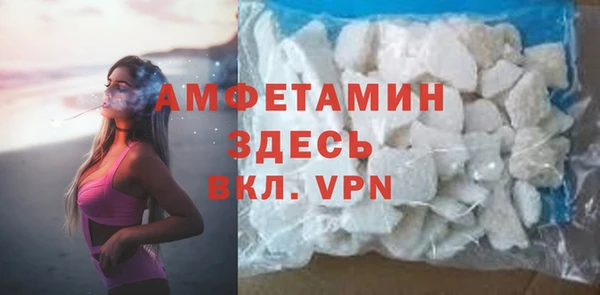метадон Бронницы