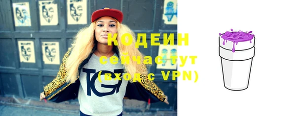 спиды Верхнеуральск