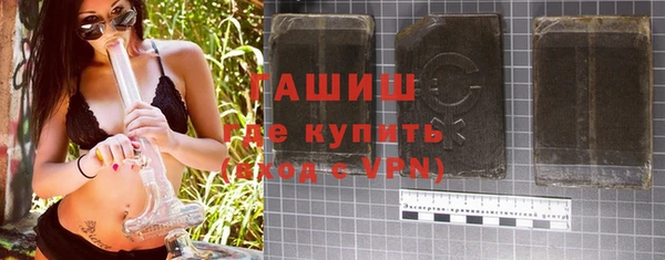 а пвп мука Верхний Тагил