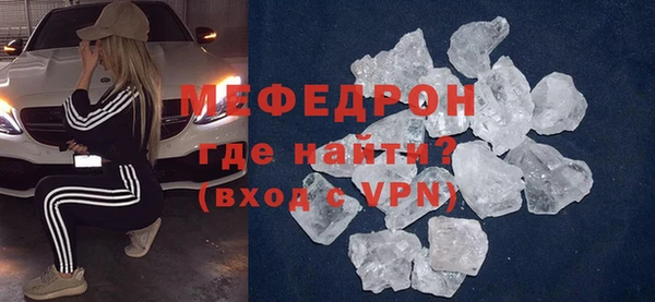 дурь Бородино