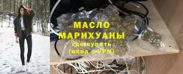 дурь Бородино