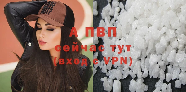 метадон Бронницы