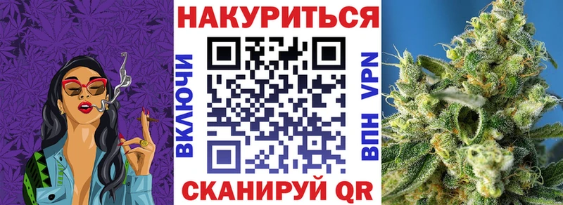 Бошки марихуана Amnesia  купить закладку  Верещагино 